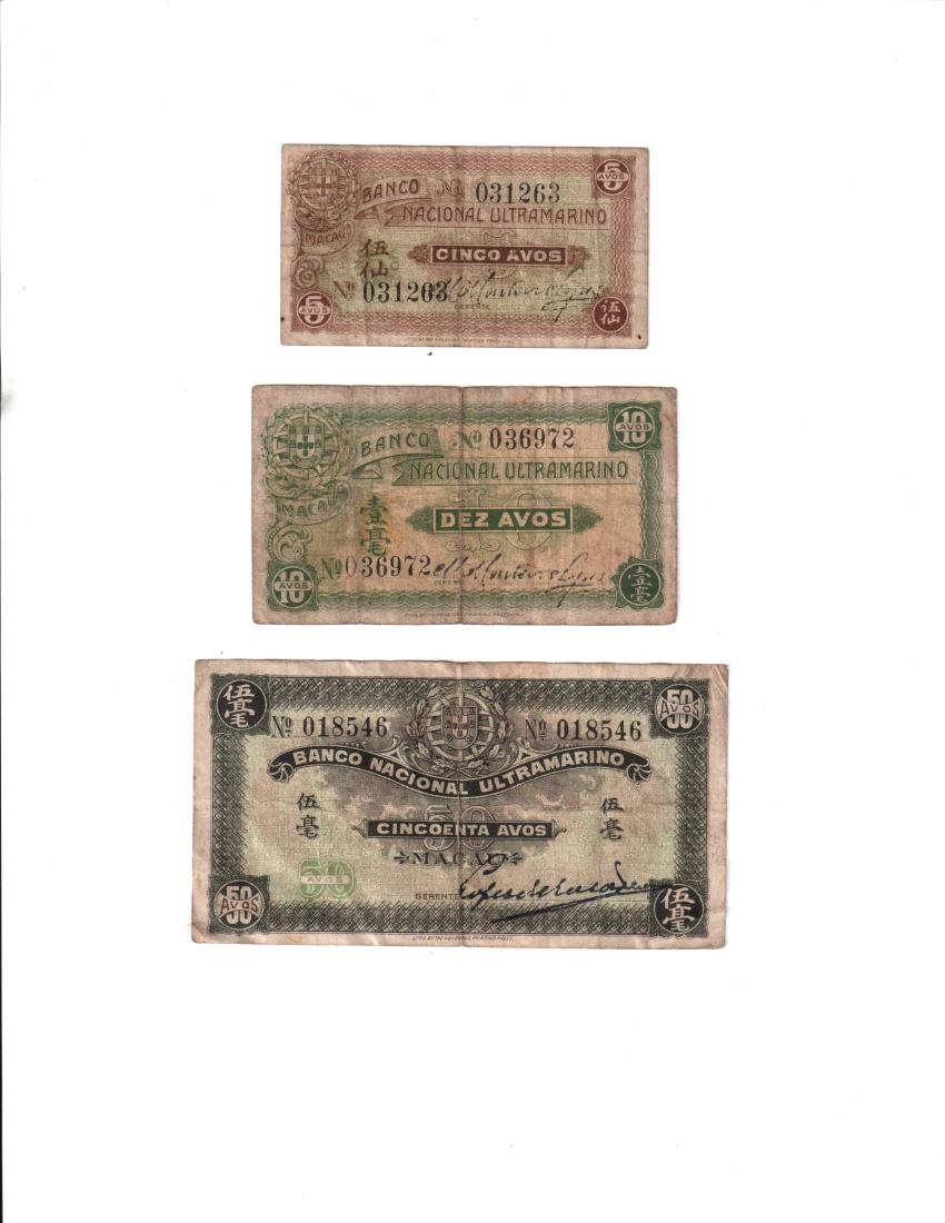 (4) Banknotes from Macau (1 of 1)