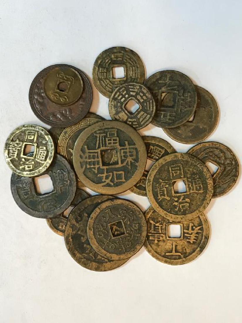 (18) Assorted Chinese Coins (1 of 3)