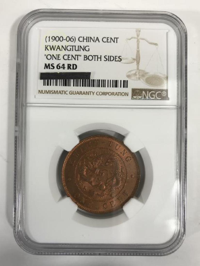 1900 - 1906 China Kwangtung Province One Cent Coin (1 of 2)
