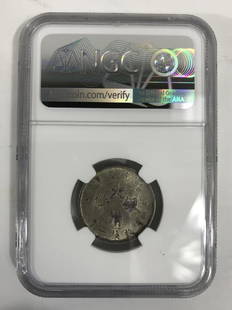 1911 China 20 Cash Coin,: 1911 China 20 Cash Coin, a very scarce one-year type, (L&M-40), graded MS62 by NGC