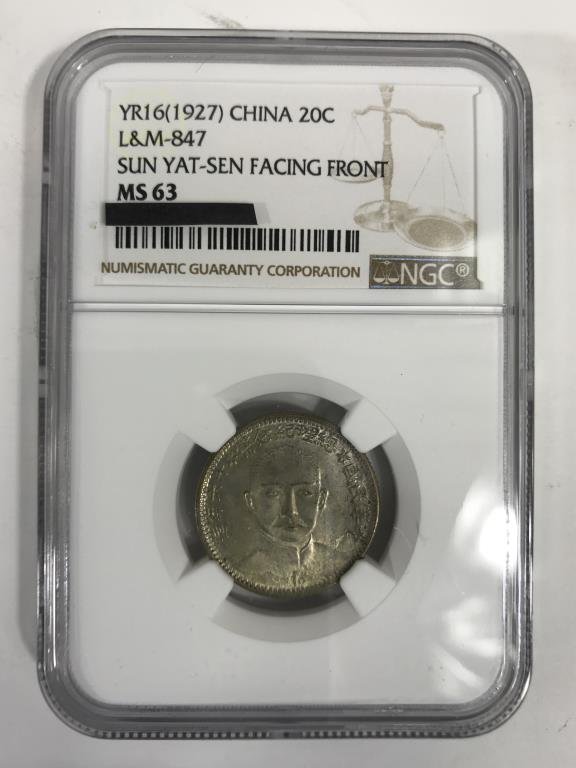 1927 Kwangtung 20 Cash Coin Sun Yat Sen (1 of 2)