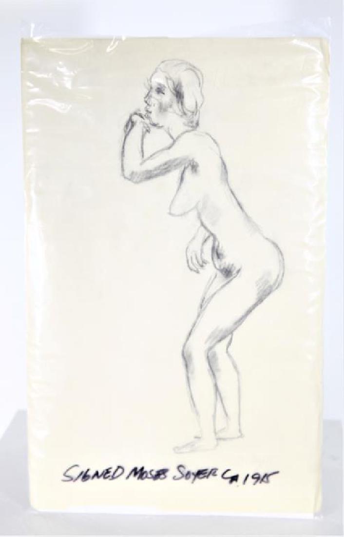 Moses Soyer (1899 - 1974): Moses Soyer (1899 - 1974) Size: 19 x 12 Medium: Pencil on paper circa 1915 Dedicated to art expression with social-realist themes of the Depression Era in America, Moses Soyer was born in Czarist Russ