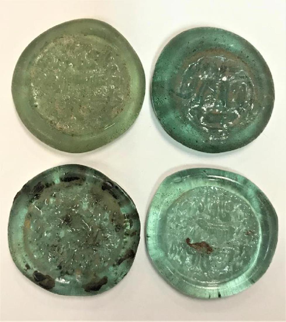 Four (4) Ancient Islamic Green Glass Weights (1 of 2)