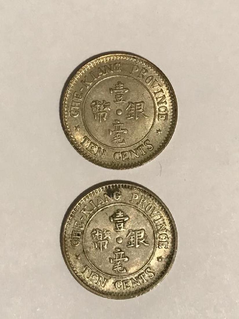 Two (2) Che-Kiang Province 10 cent coin (1 of 2)