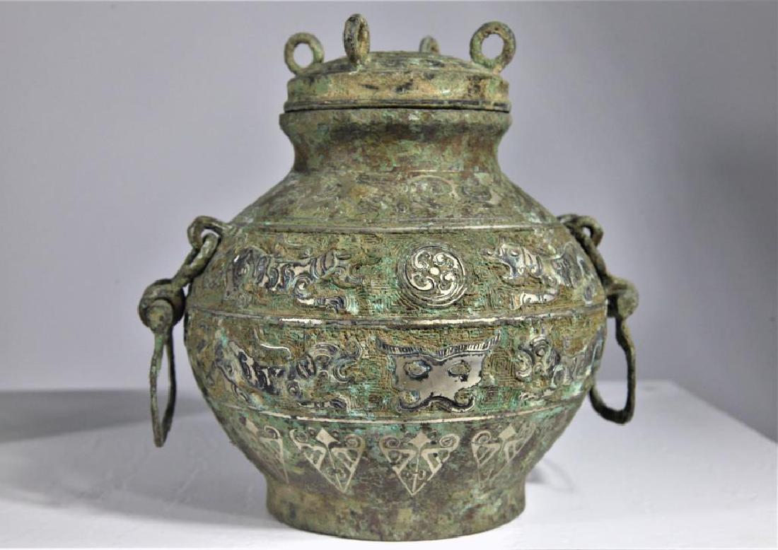 Covered Bronze Pot + Lid (1 of 7)