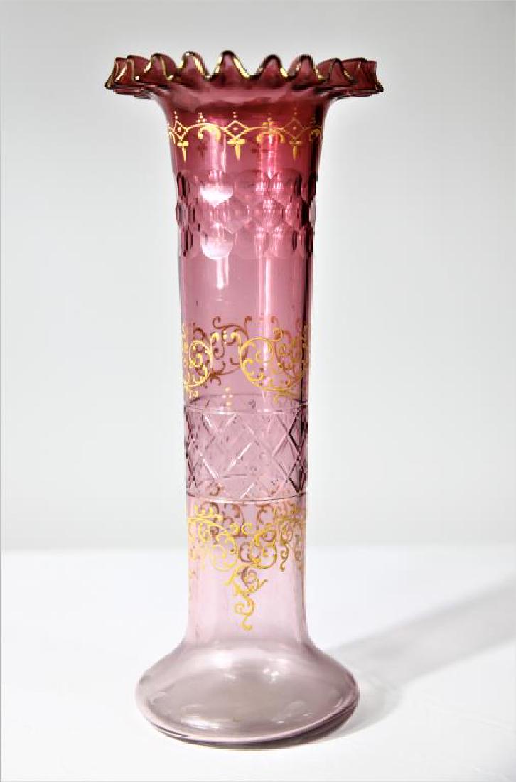 (1) Vase with crimped rim, Moser-type (1 of 3)