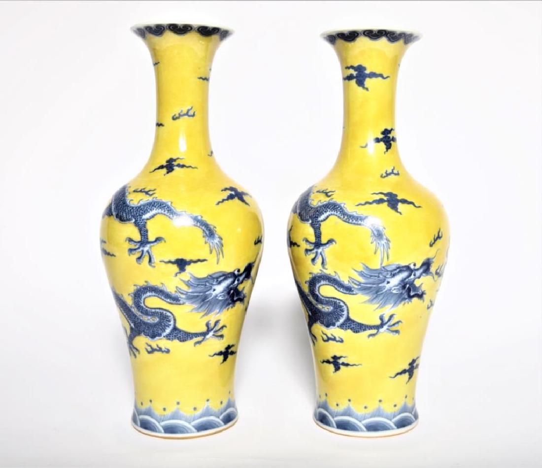 Pair of Chinese Yellow Dragon Vases (1 of 5)