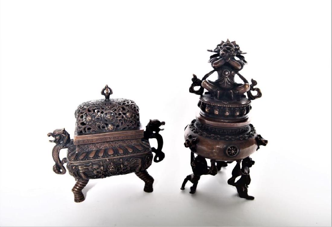Set of Chinese Bronze Incense Burners: Set of Chinese Bronze Incense Burners Size: 3 x 6 1/4"