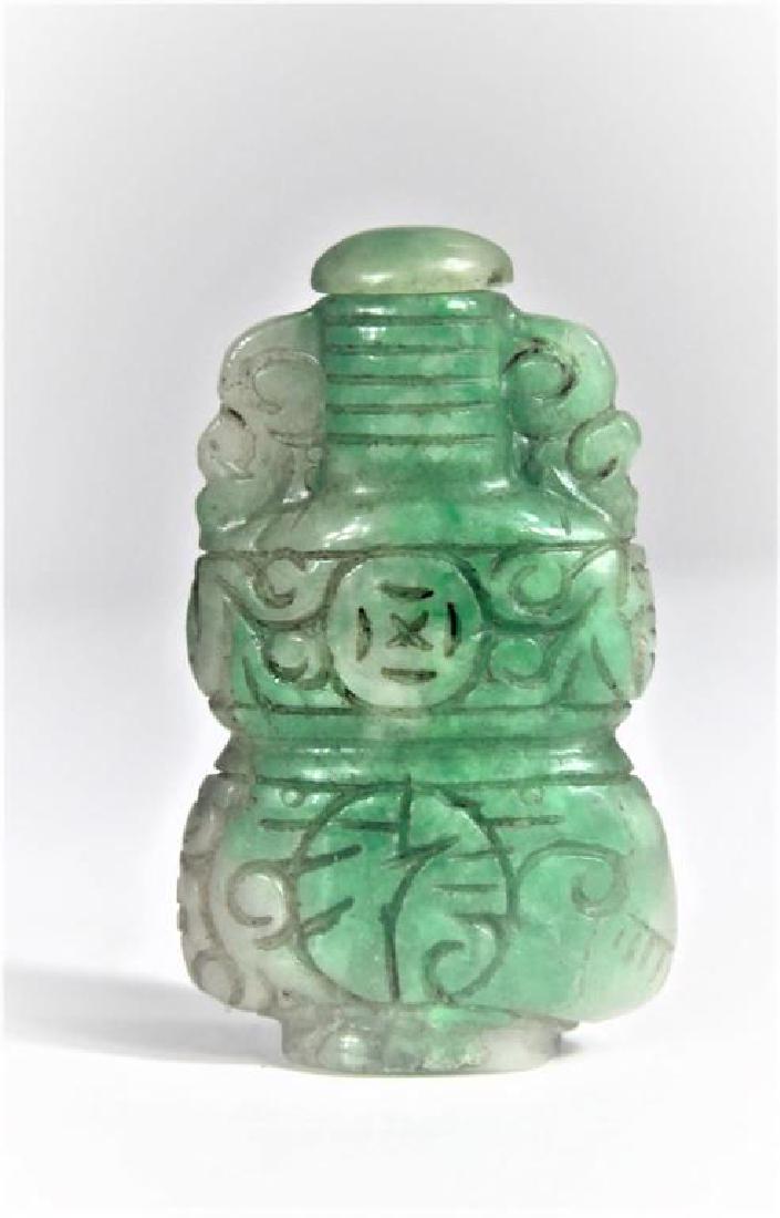 Carved Green Stone Snuff Bottle (1 of 4)