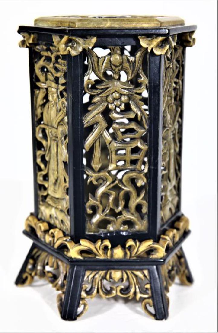 Chinese Decorative Stone Carved Stand (1 of 4)