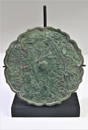 Song Dynasty Bronze Octa foil Mirror with Ci Fei