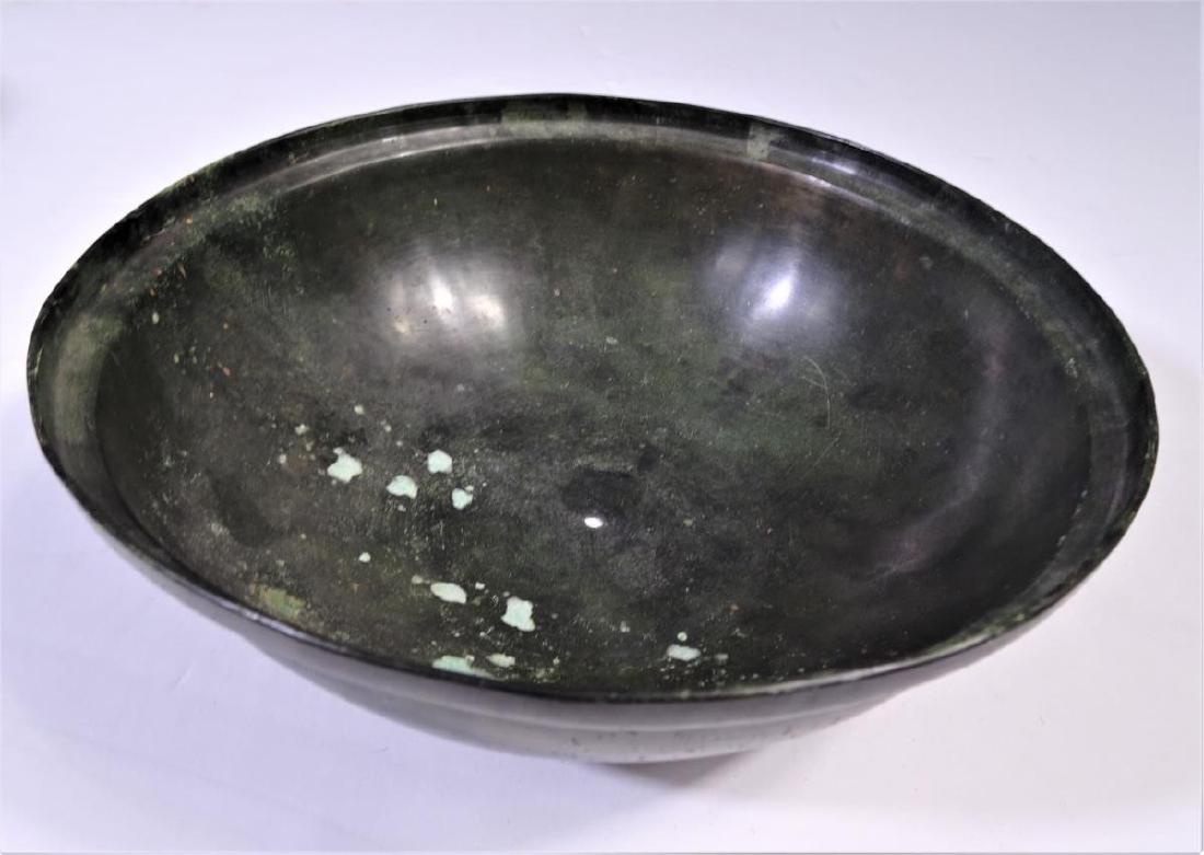 Early Bronze Korean Vessel, 14th C: Early Bronze Korean Vessel, 14th C 2 1/4 x 7 in. CONDITION - By registering to bid for this auction (either in-house or online) and/or placing a bid in this auction. The BIDDER/BUYER agrees to all the