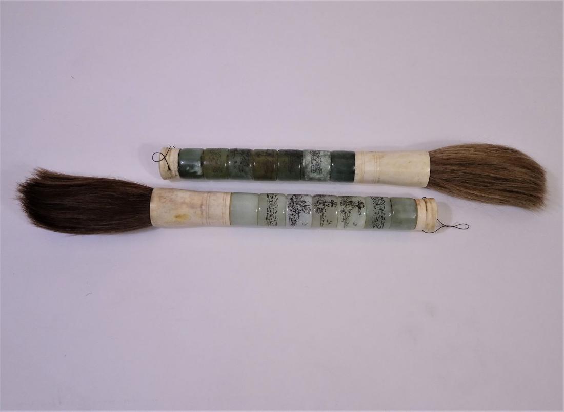 (2) Chinese Jade Calligraphy Brushes: These brushes make stunning displays, can be used to paint watercolor or write Chinese ink calligraphy. Made of horse hair and bone holders. Handmade. Size: 16 in