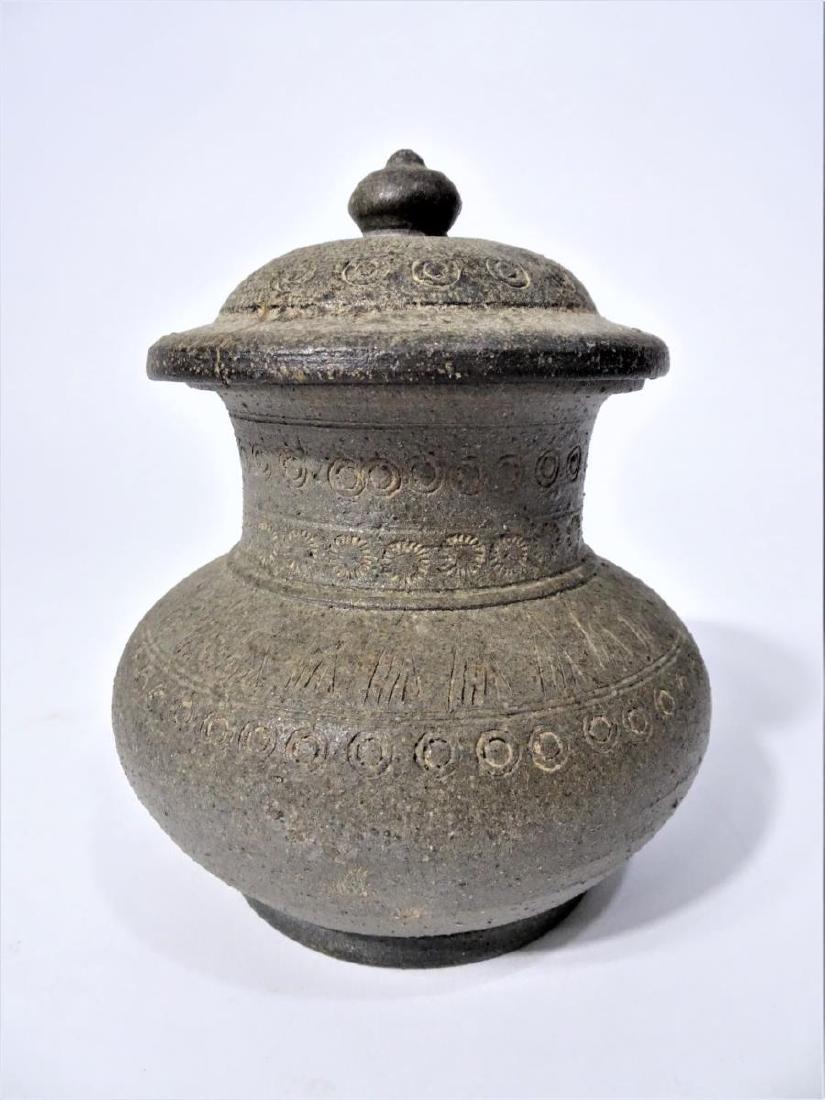 Korean Lidded Jar, Silla Style: with Stamp work. Size: 6 x 5 in.