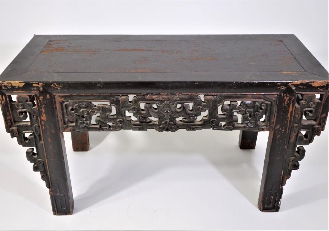 Antique Chinese Carved Wooden Bench w Seal: Size: 41 1/2 x 18 x 21 1/2 in. Seal underneath.