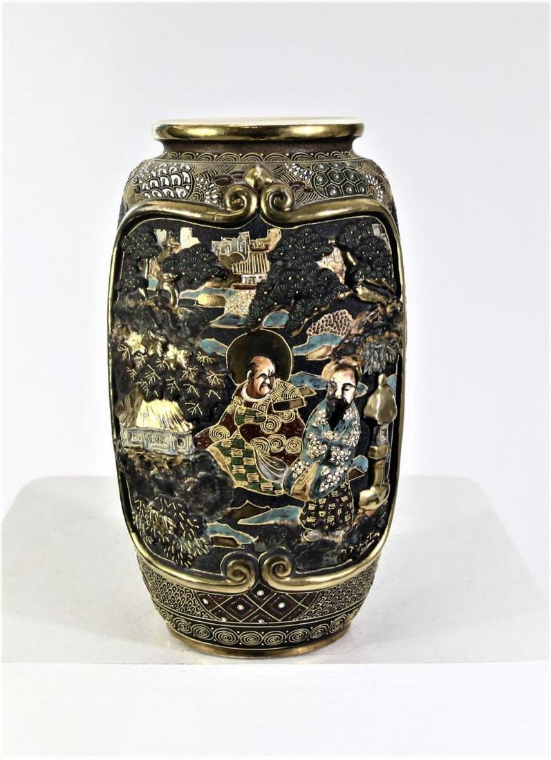 Signed Japanese Porcelain Vase: There is a hole the size of 1 in on the bottom of this vase. Size: 13 x 6.5 in. Please contact Eamon at Premier Shipping and Crating for a quote to pack and ship at 941-358-9999 or email at info@premi