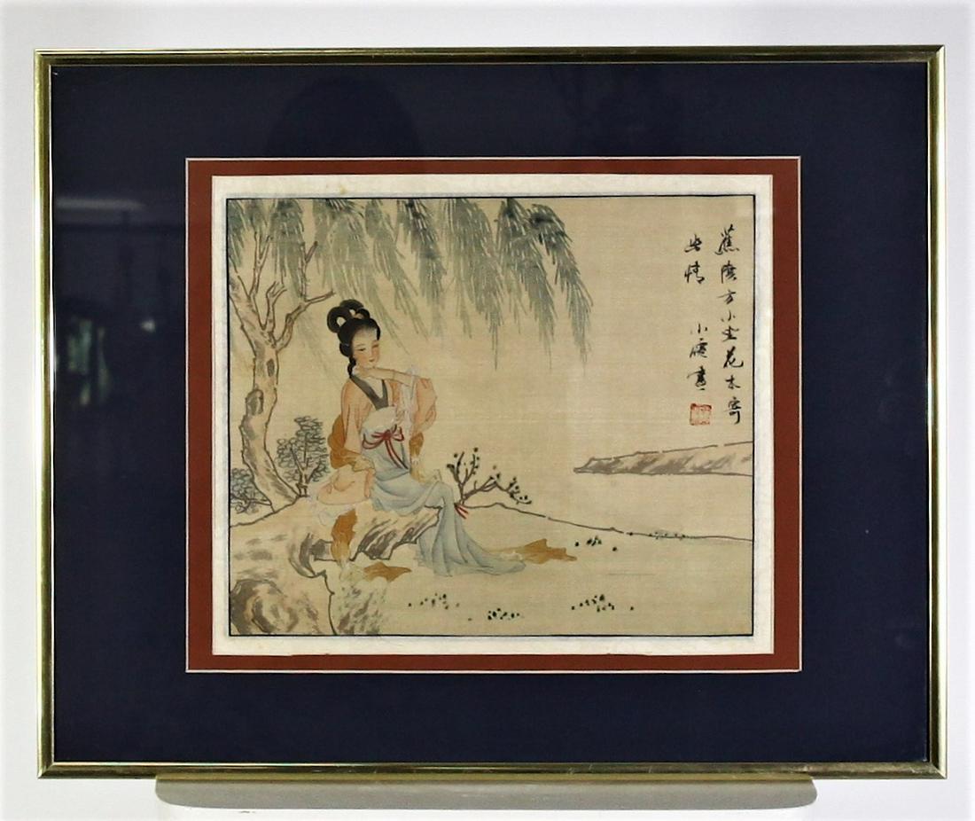 Signed Chinese Painting/Silk, Lady in the Garden: Chinese Painting on Silk Stamped and Inscribed by the artist. Crack in upper left corner of glass. S: 10 3/4 x 12 1/2 in. O: 16 1/2 x 20 1/2 in. Please contact Eamon at Premier Shipping and Crating fo