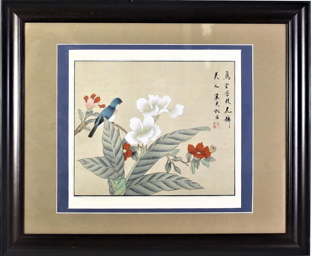 Signed Chinese Painting on Silk, Bluebird: Chinese Painting on Silk Stamped and Inscribed by the artist. S: 11 1/2 x 12 3/4 in. O: 19 x 23 in. Please contact Eamon at Premier Shipping and Crating for a quote to pack and ship at 941-358-9999 or