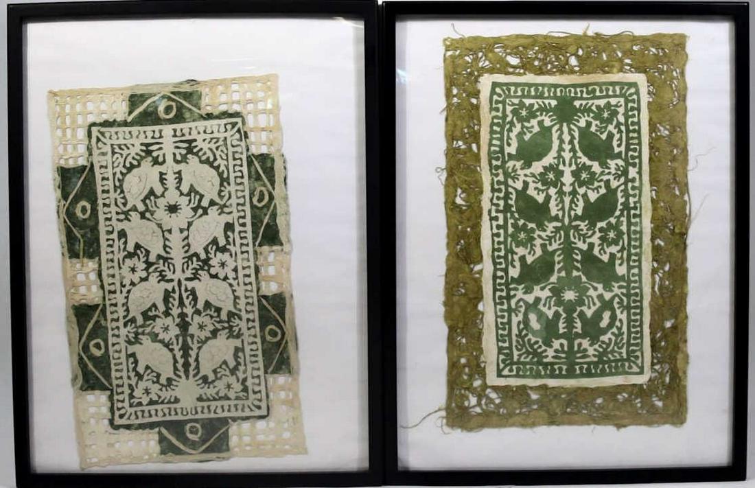 Pair of Chinese Embroidered Tapestries, Framed: O size: 25 x 19 in. S size: 21 x 13 in. Please contact Eamon at Premier Shipping and Crating for a quote to pack and ship at 941-358-9999 or email at info@premiershipment.com