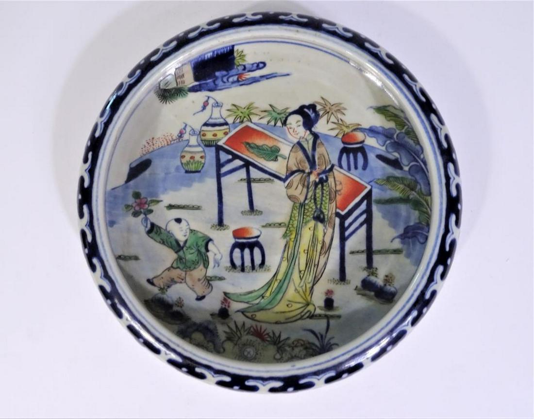 Chinese Blue & White Dish: Diameter: 8 in. Mother & son in Garden Please contact Eamon at Premier Shipping and Crating for a to pack and ship at 941-358-9999 or email at info@premiershipment.com