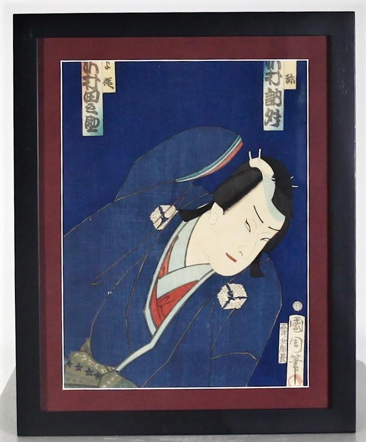 Japanese Woodblock Print, Edo Period: Edo Period 1603-1868. Woodblock print. Portrait of a Samurai. Stamped and inscribed by the artist and printmaker. S: 12 x 9 in. O: 15 1/2 x 12 1/2 in. Please contact Eamon at Premier Shipping and Crat
