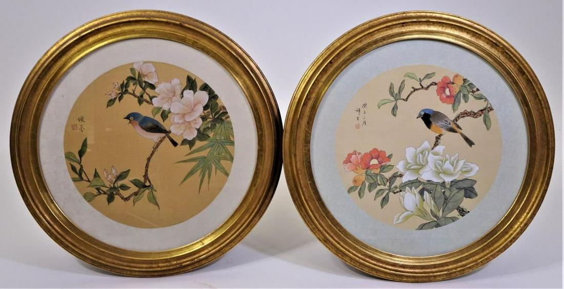 Two Watercolor on Silk Chinese Bird Scenes, Framed: 12 x 9 in. Please contact Eamon at Premier Shipping and Crating for a quote to pack and ship at 941-358-9999 or email at info@premiershipment.com