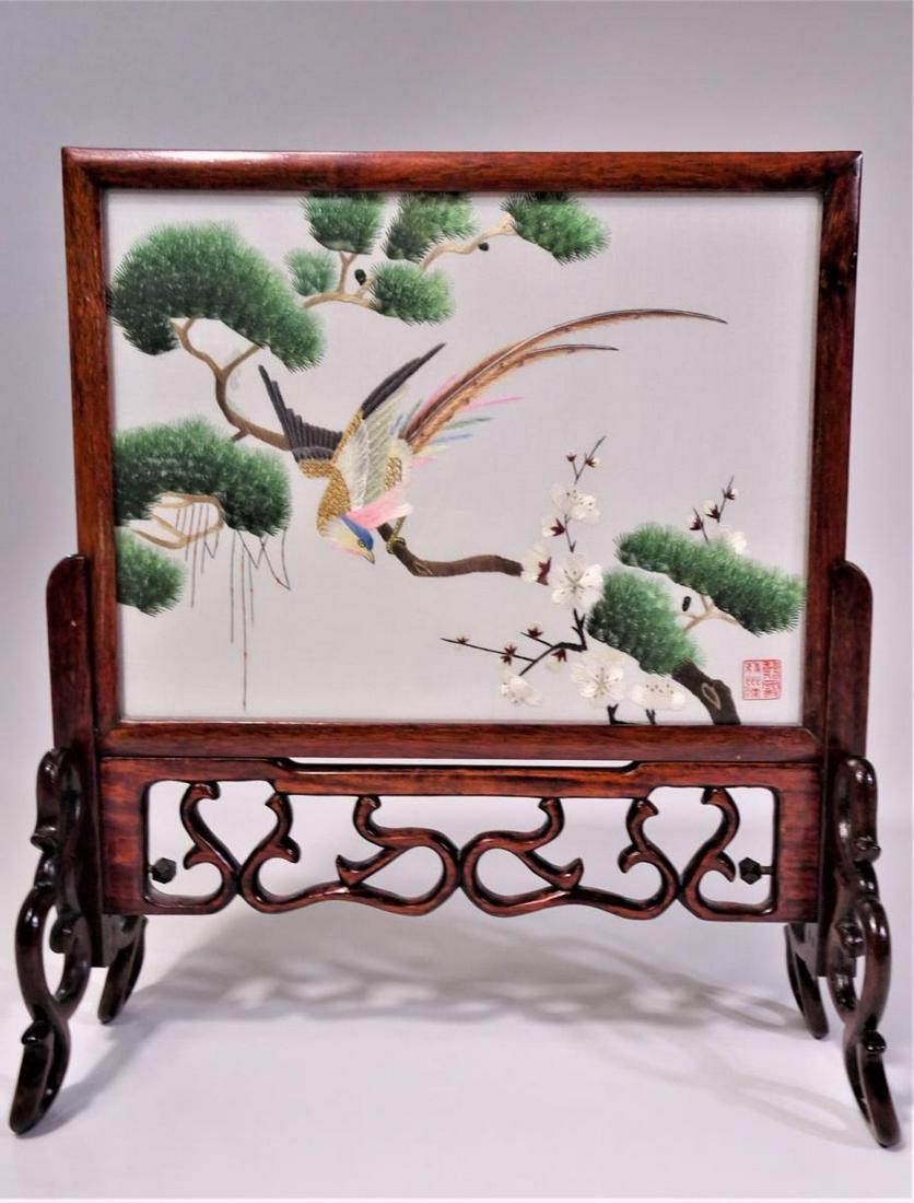 Chinese Double-sided Embroidered Table Screen: Size: 13 x 11 in. Purchased in China. This is a double-sided silk embroidery for which the Suzhou 苏州 area is famous. Please contact Eamon at Premier Shipping and Crating for a quote to p