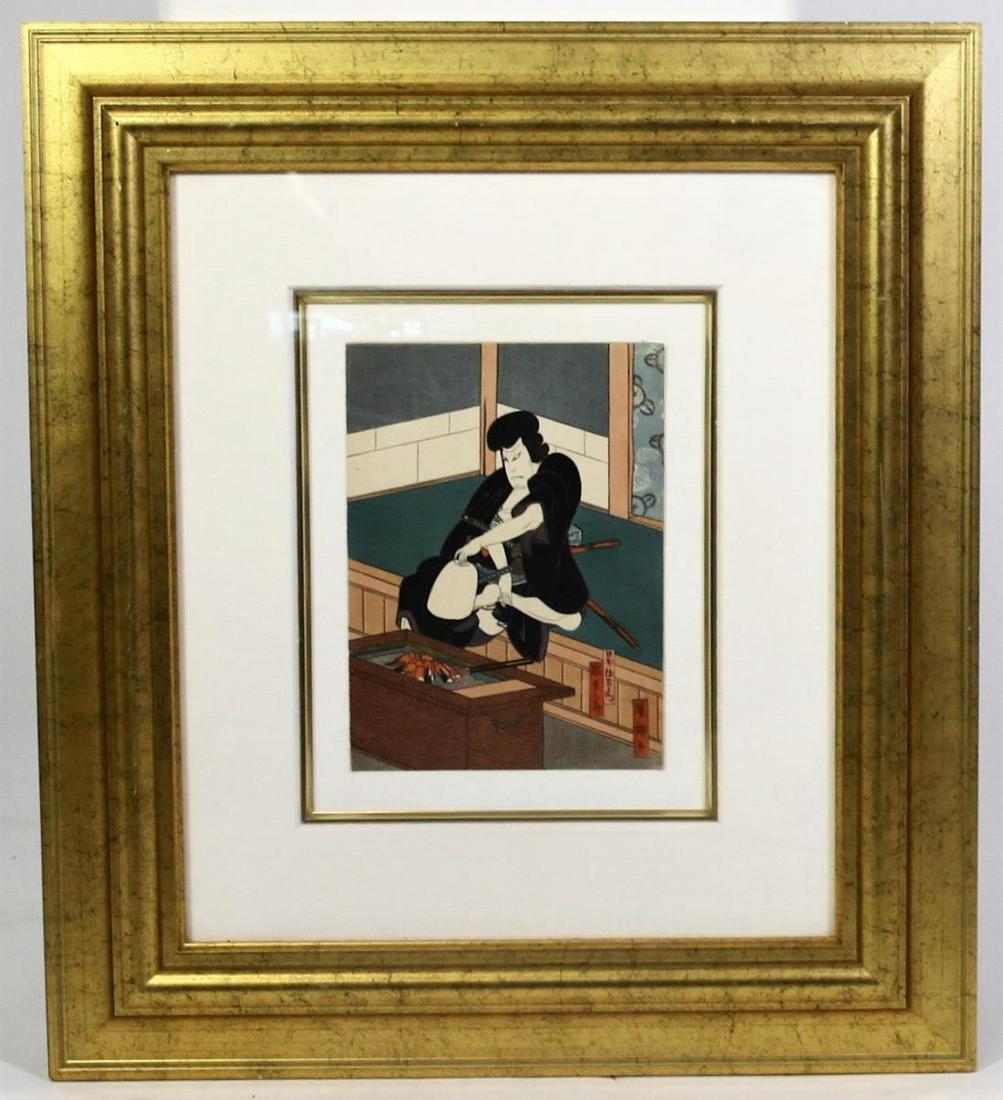 Kunisada Utagawa (1786-1865) Japanese, Woodblock: Arashi, Kichisaburo III: Kabuki Theater actor. Woodblock Print. S: 9 1/2 x 7 in. O: 24 x 21 1/2 in. Please contact Eamon at Premier Shipping and Crating for a quote to pack and ship at 941-358-9999 or