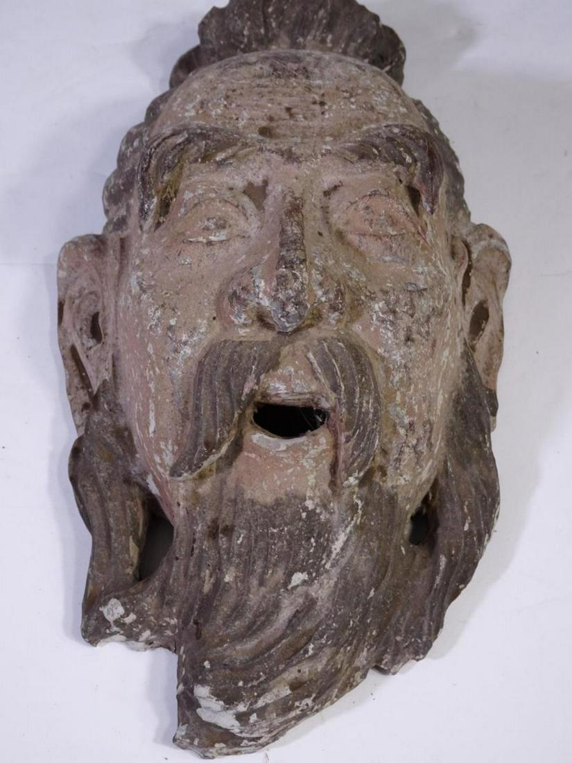 Antique Chinese Wooden Face: Size: 10 in. L x 6 in. W x 3 in D Please contact Eamon at Premier Shipping and Crating for a quote to pack and ship at 941-358-9999 or email at info@premiershipment.com