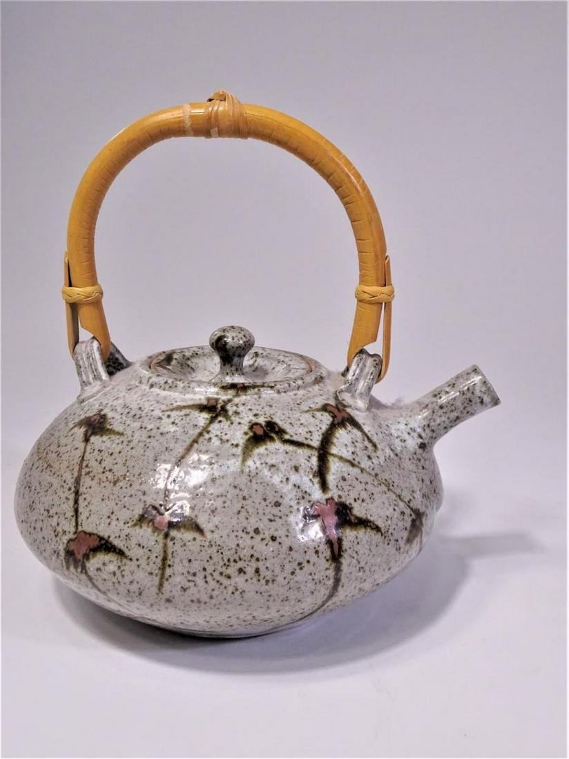 Japanese Teapot: Size: 10 x 10 Please contact Eamon at Premier Shipping and Crating for a quote to pack and ship at 941-358-9999 or email at info@premiershipment.com