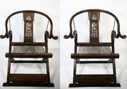 Pair of Qing Dynasty Horseshoe Back Throne Chairs