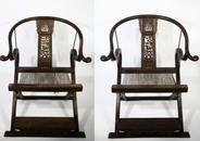 Pair of Qing Dynasty Horseshoe Back Throne Chairs