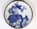 Large 19th C Japanese Blue & White Charger