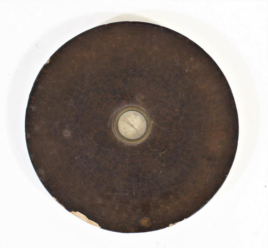 Chinese Feng Shui Compass w Calendar & Zodiac: This Chinese magnetic compass, is also known as a Feng Shui compass. It is used by a Feng Shui practitioner to determine the precise direction of a structure or other item. Since the invention of the 