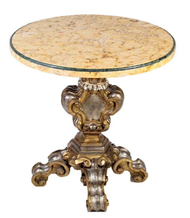 Round Marble Top Side Table w Pedestal base: Carved and gilded pedestal base. Size: 24 1/2 in. H x 23 1/2 in. diameter
