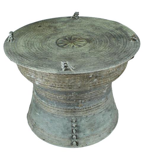 Southeast Asian Bronze Rain Drum: One of the frog details is apears to have loss. Commensurate w age.Size: 24 1/2 Diameter, 18 in. tall. Please note that all sales are final and no refunds will be given under any circumstances. Saraso