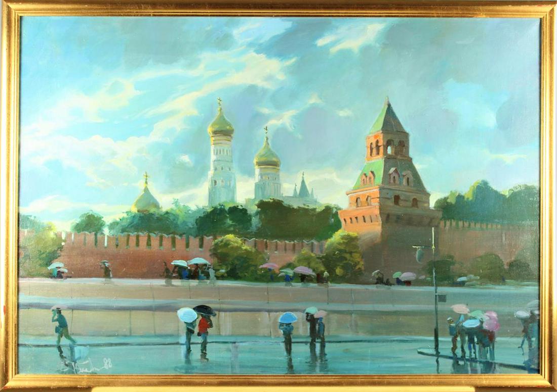 Vladimir Kush (b. 1965) Russian O/C: This is a painting by Vladimir Kush (b. 1965) signed in the lower left and dated (1988). It is depicting a Moscow street scene.Vladimir Kush (born 1965) is a Russian born surrealist painter and sculpt