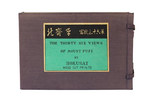 Thirty Six Views of Mount Fuji by Hokusai: The Thirty Six Views of Mount Fuji by Hokusai, Wood Cut Prints. Published by Unso-do, Kyoto, not dated but believed to be circa 1960, cloth covered boards with edges beveled, paste on title on front b