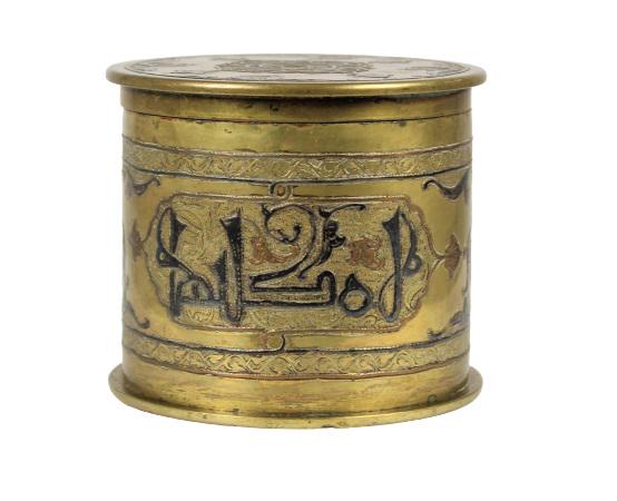 WWI Imperial German Artillery Shell Box: This container was made out of an Imperial German artillery shell from 1915.This piece is beautifully decorated. Container has felt lining on interior. Size: 4 1/4 x 4 3/4 in. Please note that all sal