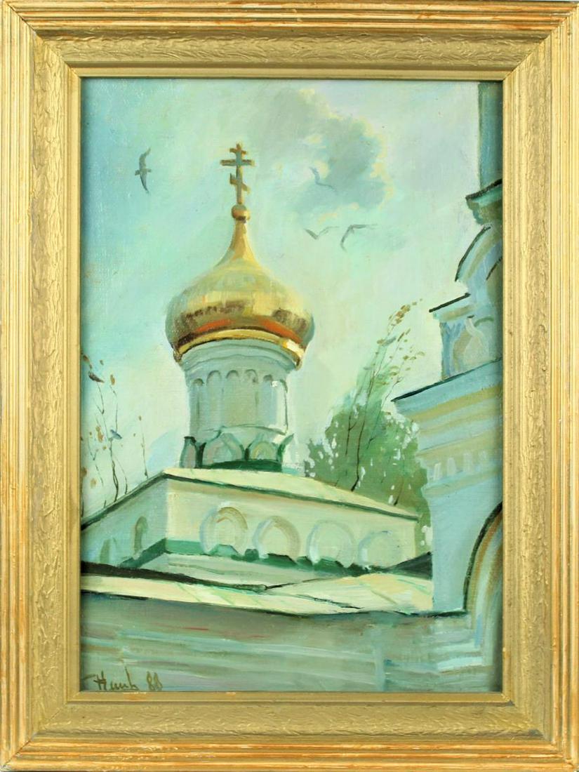 Vladimir Kush (b. 1965) Russian O/C: This is a painting by Vladimir Kush (b. 1965) and it is signed in the lower left. This piece is titled "Church of Ilja."Vladimir Kush is a Russian born surrealist painter and sculptor. He studied at t