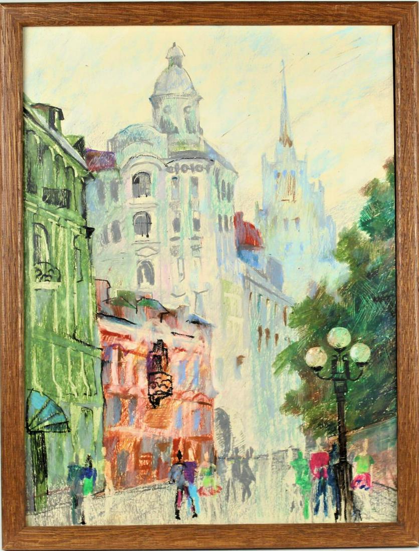 Attrib.Vladimir Kush (b.1965), Arbat Street Moscow: Vladimir Kush is a Russian born surrealist painter and sculptor. He studied at the Surikov Moscow Art Institute, and after several years working as an artist in Moscow, his native city, he emigrated t