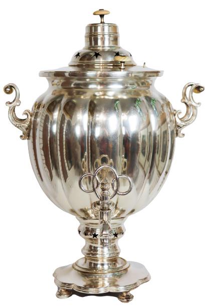 Beautiful Russian Pumpkin Shaped Samovar (1 of 14)