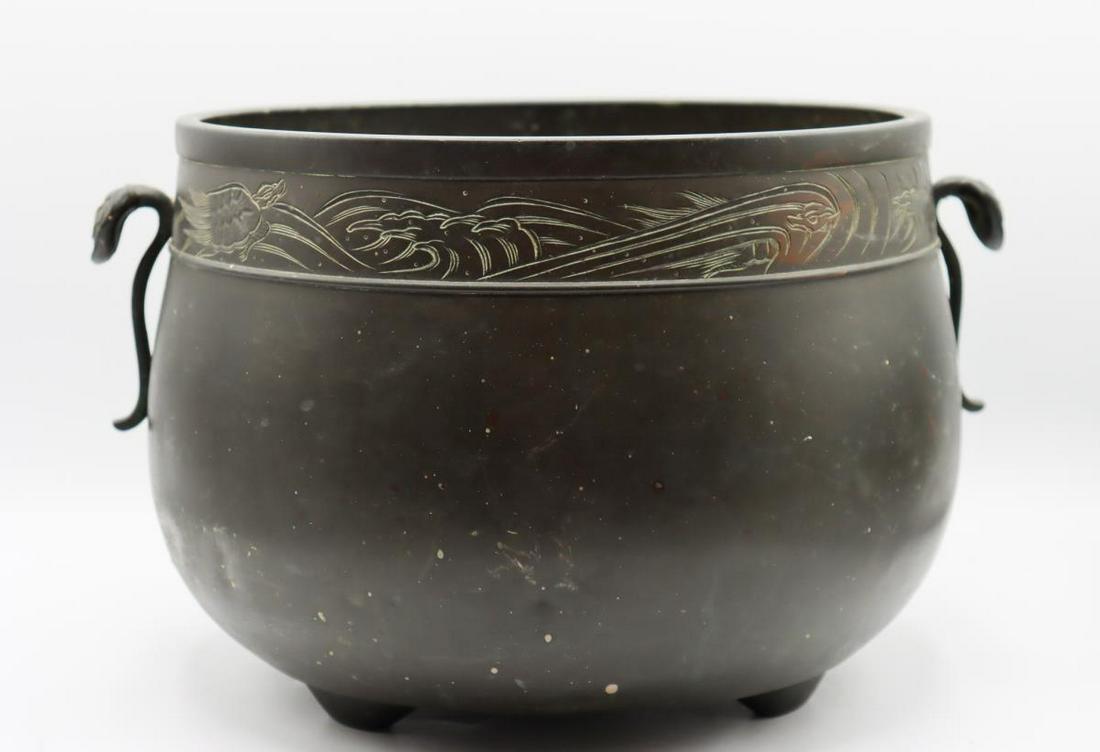 Chinese Bronze Pot w/ Sea Wave Design (1 of 5)