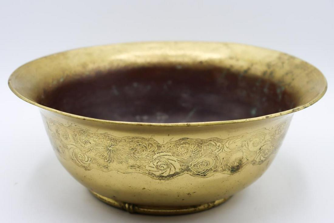 Old Chinese Hand Etched Brass Bowl (1 of 4)