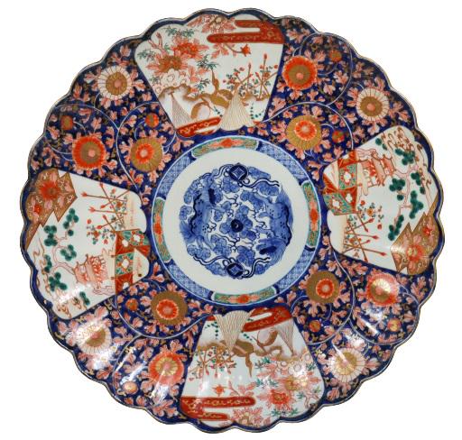 Japanese Imari Plate (1 of 5)