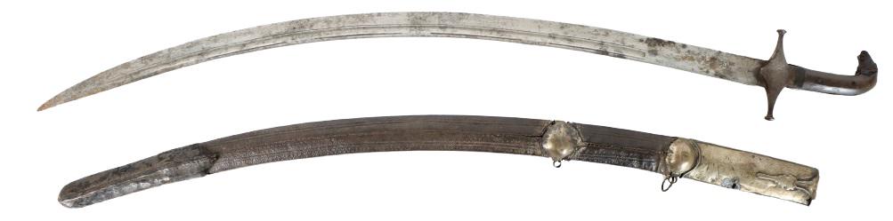 Persian Saber Shamshir W/ Scabbard (1 of 15)