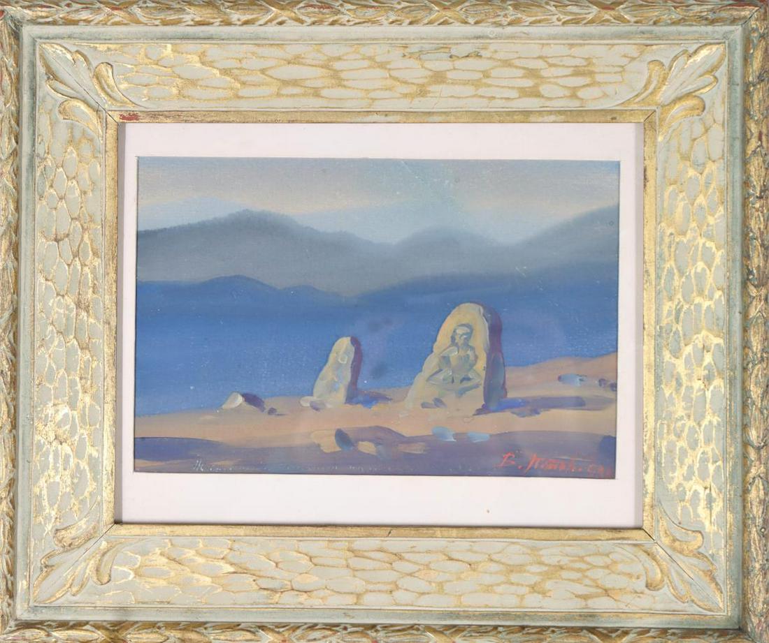 Russian Painting Signed (1 of 5)