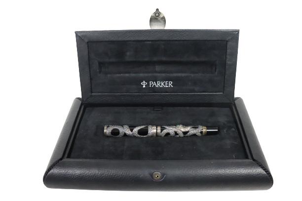 Parker Sterling Silver Snake Fountain Pen (1 of 14)