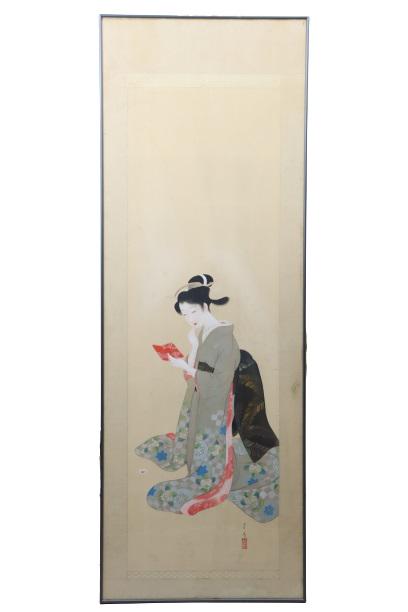 Vintage Japanese Geisha, Signed Gouache (1 of 7)