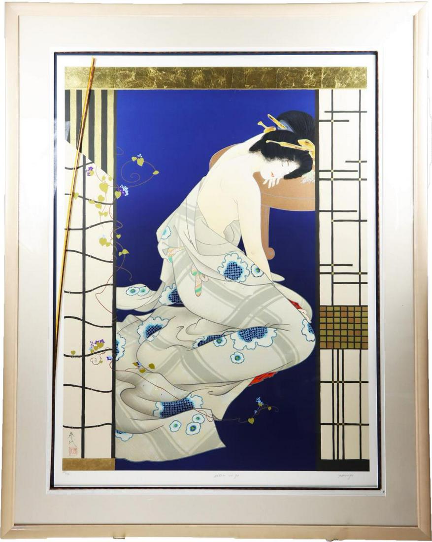 Haruyo Morita (b. 1945) Japanese, Lithograph (1 of 9)